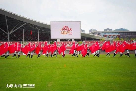 球队本赛季表现令人失望，16轮联赛战罢，他们录得1胜5平10负积8分，目前排名联赛积分榜倒数第一，距离安全区还有5分之差。